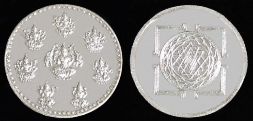 Silver Coin