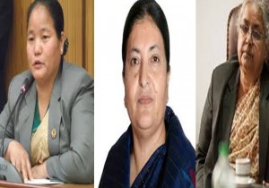 नेपालका तीनवटै अंगका प्रमुख महिला