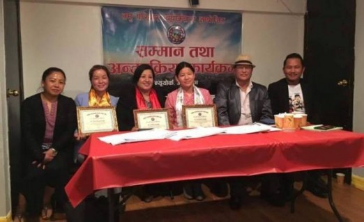 महिला खबरकी सम्पादक घले अमेरिकामा सम्मानित