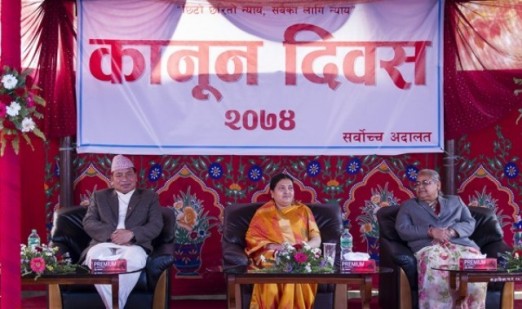 राज्यका हरेक निकायले जनताको हीतका लागि काम गर्नुपर्छ :  प्रधानन्यायाधीश कार्की