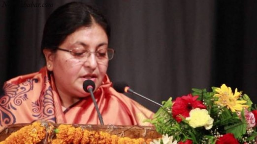 राष्ट्रपति विद्यादेवी भण्डारी