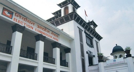 भोलि झुक्किएर पनि यसो नगर्नुस्, मतदातालाई १५ हजारसम्म जरिवाना लाग्न सक्छ