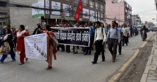 अस्थायी शिक्षकको परीक्षा सर्यो
