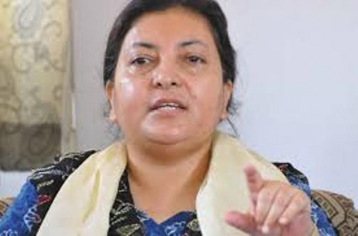 राष्ट्रपति विद्यादेवी भण्डारी