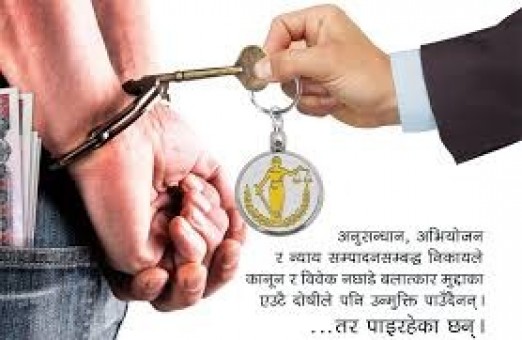 वेब तस्विर
