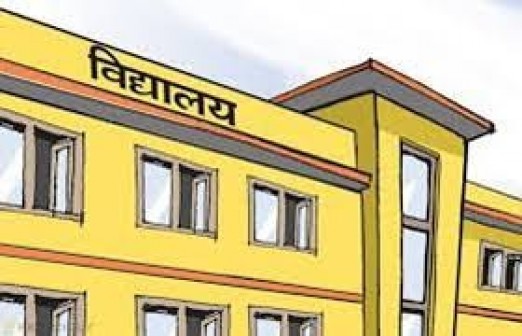 वेब तस्विर