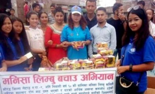 वेब तस्विर