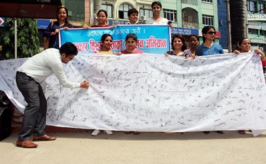 वेब तस्विर