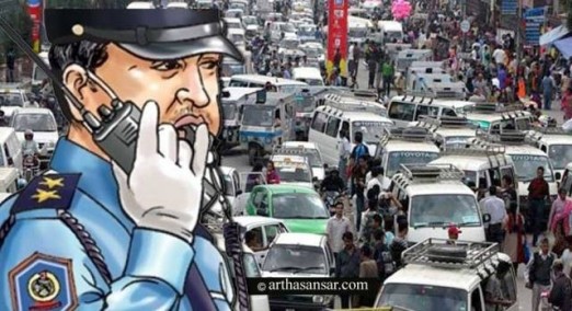वेब तस्विर