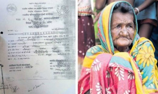 जीवित बृद्धाको मृत्यु दर्ता बनाई जग्गा नामसारी