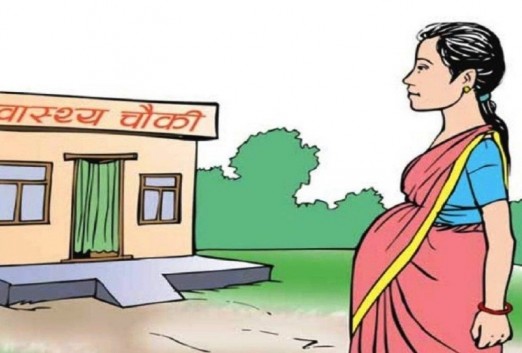 वेब तस्विर