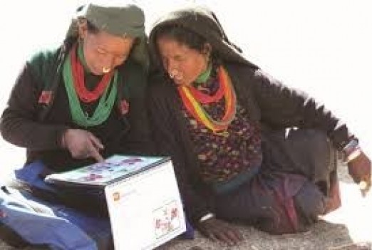 वेब तस्विर