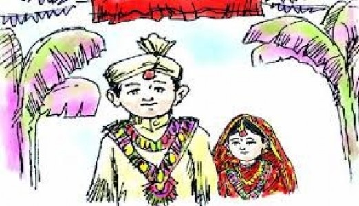 वेब तस्विर