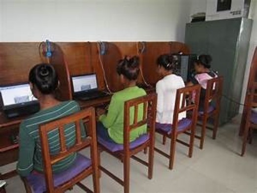 वेब तस्विर