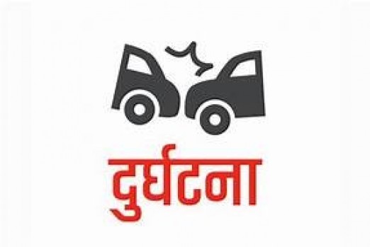 वेब तस्विर