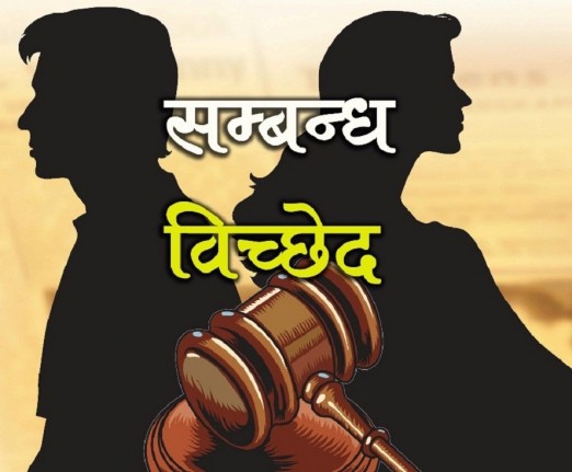 वेब तस्विर