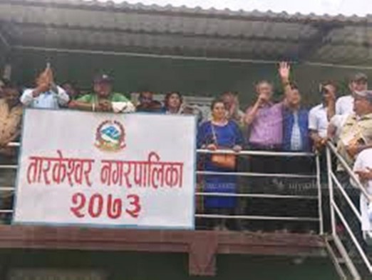 वेब तस्विर