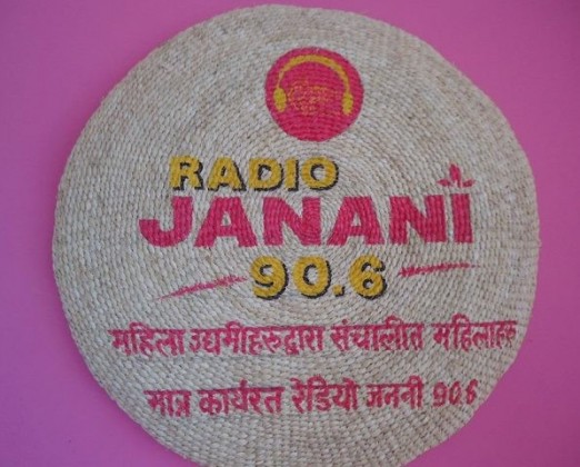 वेब तस्विर