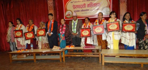 वेब तस्विर