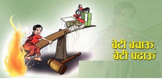 वेब तस्विर 