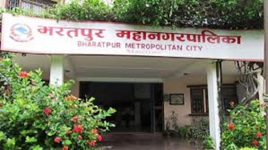 मजदूर भोक भोकै बस्नु पर्दैन: भरतपुर महानगरपालिका
