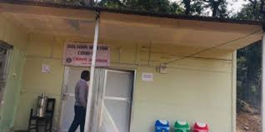आइसोलेसनमा भर्ना भएकी महिलाको मृत्यु