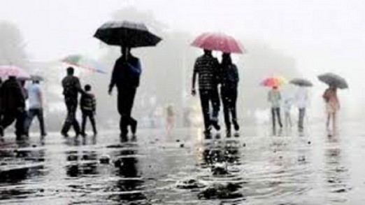 बदलीसँगै वर्षाको सम्भावना