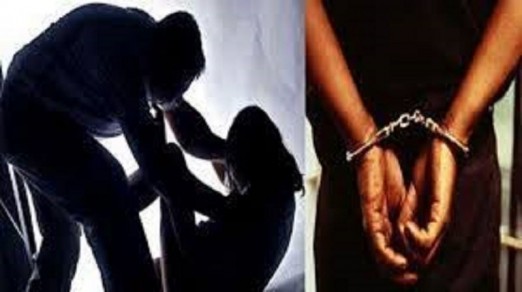 बलात्कारको आरोपमा एक पक्राउ