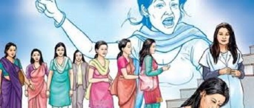 हिंसापीडित महिला राख्न &lsquo;सेफहाउस&rsquo; माग