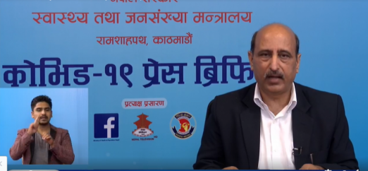 नेपालमा कोरोना संक्रमितको थप संख्या भन्दा डिस्चार्ज हुनेको संख्या बढी