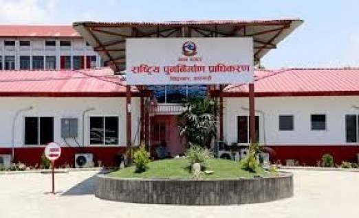 महिलालाई उपचारमा छुट दिँदै हरियो चुरा प्याकेज