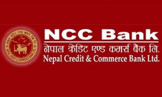 एनसीसी बैंकले चैत्र १३ गतेदेखि ऋणपत्र निष्काशन गर्ने