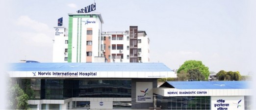 नर्भिक अस्पतालमा शनिवार फ्री ओपिडी हुने