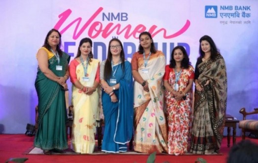 प्रत्येक प्रदेशमा महिलाको नेतृत्वमा महिलामात्र भएका शाखाको एनएमबि बैंकले गर्‍योे विशेष घोषणा