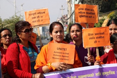 लैङिक हिंसा बिरुद्धको १६ दिने अभियानमा सामुदायिक वन उपभोक्ता महासंघ नेपाल निरन्तर आवज उठाउँदै 