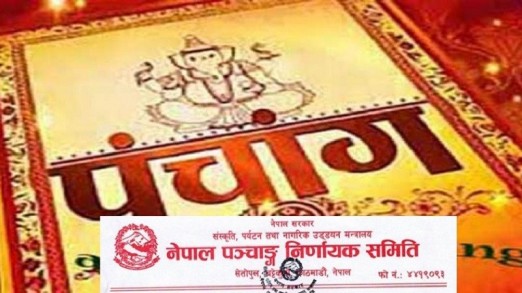 web image