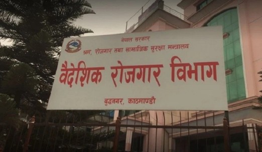 web image