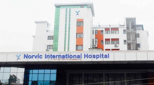 नर्भिक अस्पतालमा कार्डियोलोजीको फ्रि ओपिडी हुने