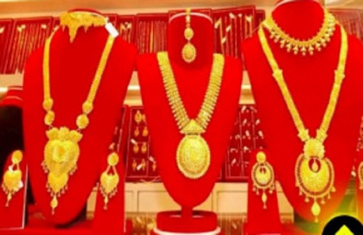 आज सुन- चाँदीको भाउ स्थिर