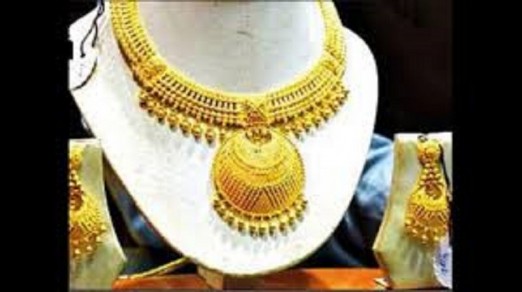 सुनको भाउमा सामान्य गिरावट