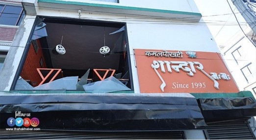 कमलपोखरीमा ग्यास सिलिन्डर विष्फोट, १४ जना घाइते