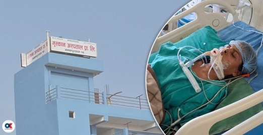 दर्ताबिनाको मुस्कान अस्पतालमा पित्तथैलीको शल्यक्रिया, २० दिनसम्म आएन होस