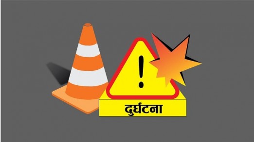 फर्पिङमा स्कुल बस दुर्घटना