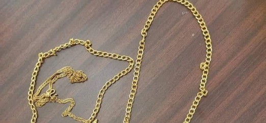 A boy in Itahari stole a gold chain and swallowed it.