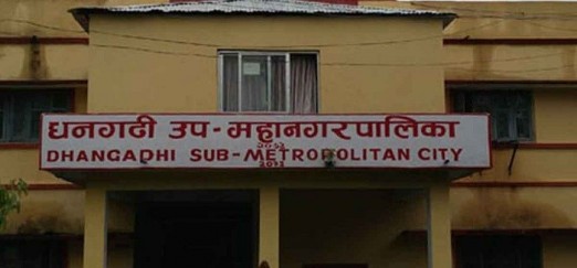 विपन्न दलित महिलालाई स्वरोजगार बनाउन अनुदान