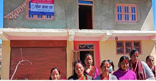 हिंसा पीडित महिलाका लागि सुरक्षित आश्रय ‘दिमा आमा घर’