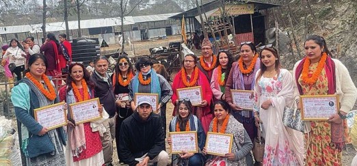 गाईगोठमा नारी दिवस