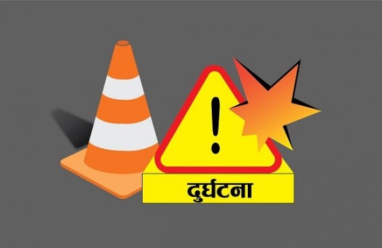 मकवानपुरगढीमा सवारी दुर्घटनाः दुई जना महिला मृत्यु, १४ घाइते