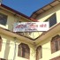 राष्ट्रिय परीक्षा बोर्डले भन्यो : १२ को परीक्षा सरेको छैन, हल्लाको पछि नलाग्नू
