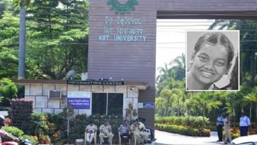 ओडिसामा नेपाली विद्यार्थीको मृत्यु प्रकरण : ‘छोरीको मृत्युको निष्पक्ष छानबिन गरियोस्’